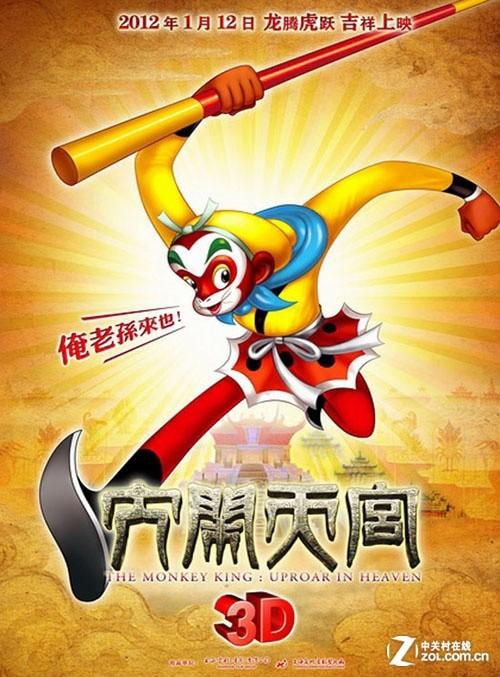 南安普顿办理假文凭